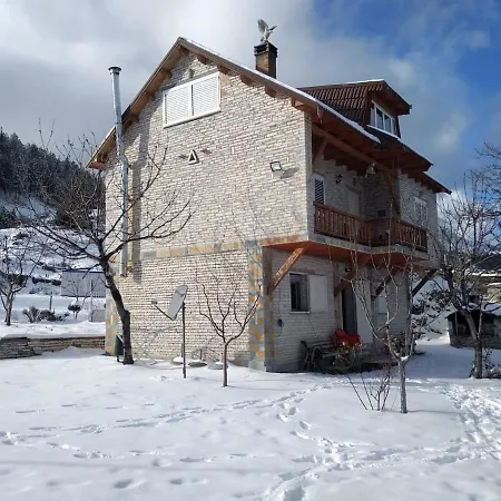 Tomorrow Apartment *
